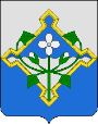 Герб.