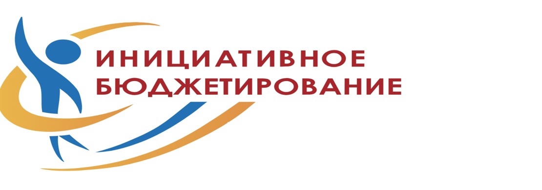 31 марта 2025 года в Краснянском сельском поселении состоялась конференция делегатов.