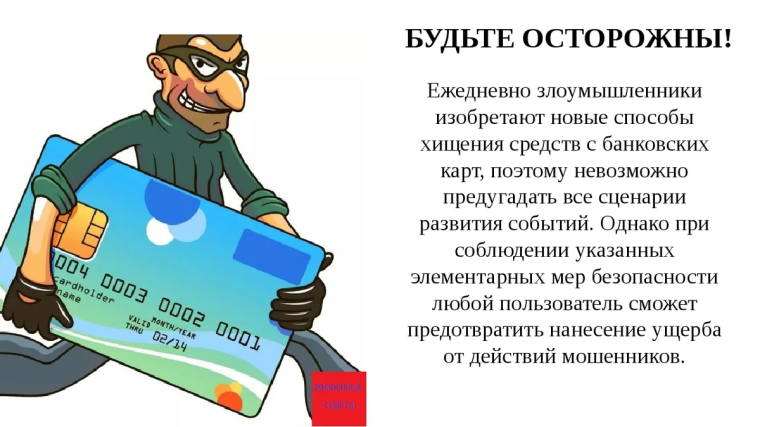 ПРОКУРАТУРА НОВОХОПЕРСКОГО РАЙОНА. ПРОКУРАТУРА НОВОХОПЕРСКОГО РАЙОНА.