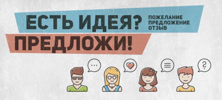 УВАЖАЕМЫЕ ЖИТЕЛИ КРАСНЯНСКОГО СЕЛЬСКОГО ПОСЕЛЕНИЯ!. УВАЖАЕМЫЕ ЖИТЕЛИ КРАСНЯНСКОГО СЕЛЬСКОГО ПОСЕЛЕНИЯ!.